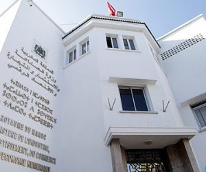 Ministere de lindustrie commerce 300x250 - Contrôle à l’importation des produits industriels : les mesures de souplesse prennent fin le 31 décembre 2020