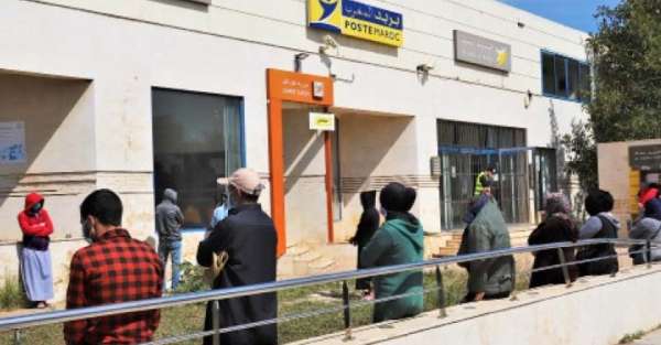 aide covid19 – Consonews - Premier site consommation au Maroc