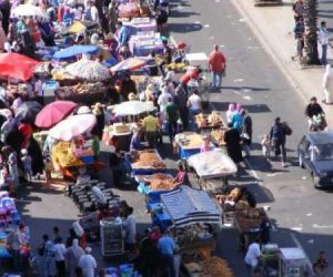 informel 300x250 - Covid19/Solidarité: une nouvelle vague d'aides financières aux non Ramédistes
