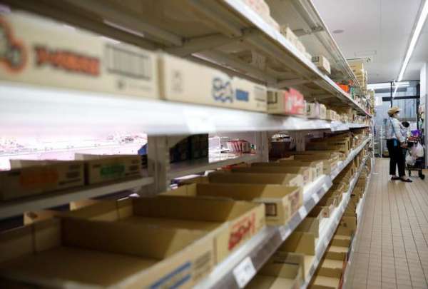 penurie_alimentaire – Consonews - Premier site consommation au Maroc
