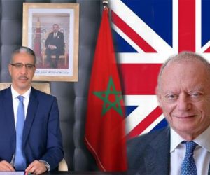 IMG 20200503 WA0011 300x250 - Energie: Renforcement du Partenariat entre le Maroc et le Royaume Uni (Communiqué de presse)
