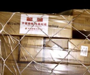 img981 300x250 - Covid19: la China Development Bank fait un don de matériel médical au Maroc