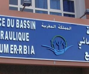 L’Agence du Bassin Hydraulique de l’Oum Er Rabia Organise une campagne de sensibilisation Bassin Hydraulique de l’Oum Er Rabia 300x250 - L’Agence du Bassin Hydraulique de l’Oum Er Rabia Organise une campagne de sensibilisation