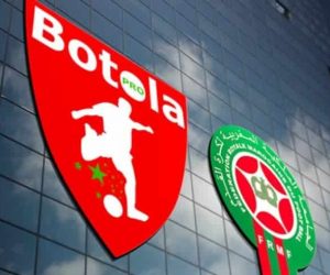 Botola Pro 300x250 - Déconfinement/Foot: voici la date de la reprise de la Botola!