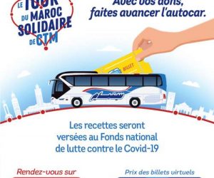 CTM TourDuMaroc KV VF 300x250 - Lutte contre le Covid-19 : Un dispositif entièrement digital mis en place par CTM