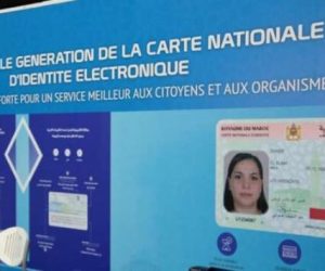 nouvelle CIN 300x250 - Citoyenneté: l'âge d'obtention de la CIN descend à 16 ans!
