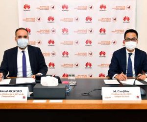 Le groupe BCP et HUAWEI accélèrent leur partenariat stratégique à l’échelle du continent Photo MoU Groupe BCP et HUAWEI 300x250 - Le groupe BCP et HUAWEI accélèrent leur partenariat stratégique à l’échelle du continent