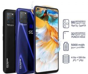 photo X2 X3 for press 300x250 - STG Telecom lance de nouveaux produits