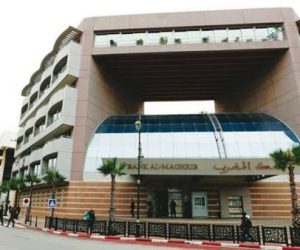 Bank Al Maghrib 300x250 - Bank Al-Maghrib maintient inchangé son taux directeur à 3%