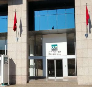 CCG 1 300x284 - &laquo; Relance TPE &raquo; et &laquo; Damane Relance &raquo; : 22,4 milliards de DH de cr&eacute;dits garantis accord&eacute;s pour la relance des entreprises