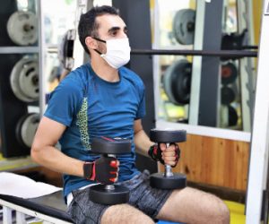 Image3 2020 08 27 300x250 - City Club lance la Garantie Fitness Covid 19