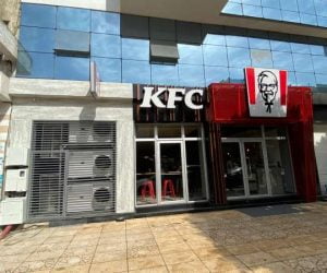 KFC Kenitra 300x250 - L’enseigne KFC poursuit son expansion au Maroc et annonce l’ouverture de son premier restaurant à Kénitra