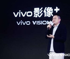 Photo 300x250 - vivo annonce l'initiative « VISION + »  pour promouvoir la culture de la photographie mobile