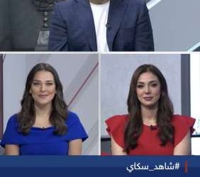 SNA Event Group Picture 282x250 - En direct sur Facebook : Sky News Arabia annonce le plein de nouveautés palpitantes ainsi qu’une toute nouvelle programmation