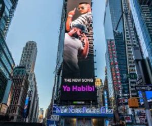 Times Square Billboard Spotify 2 300x250 - De New York à Djeddah, Spotify célèbre le dernier single de Mohamed Ramadan et Gims, "Ya Habibi"