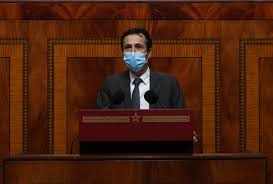 Lutte contre la corruption : Le projet de loi relatif à l’Instance dédiée présenté au parlement benchaaboun - Lutte contre la corruption : Le projet de loi relatif à l’Instance dédiée présenté au parlement