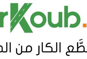 markoub.ma  300x203 - Markoub.ma, le site 100% marocain  de réservation de billets d’autocar,  signe un partenariat avec GHAZALA et lance son application mobile