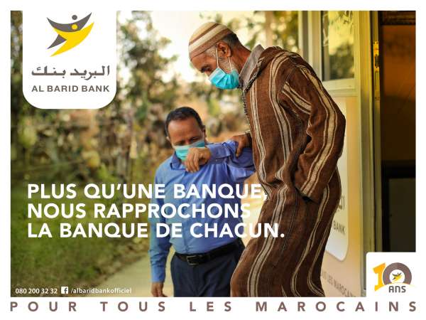 Aff 4x3 proximité vf - Al Barid Bank F&ecirc;te ses 10 ans