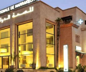 CLINIQUE 300x250 - Cliniques Internationales du Maroc finalise une levée de fonds de 28 millions de dollars