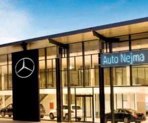 auto nejma 300x250 - Le Conseil de la Concurrence examine l'acquisition de la SEDEC par Auto Nejma