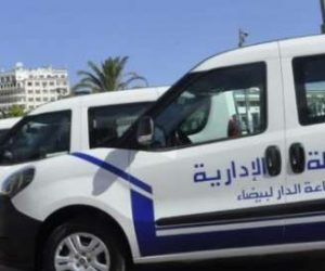 police administrative 300x250 - A Casablanca, la mairie crée une police pour les morts!