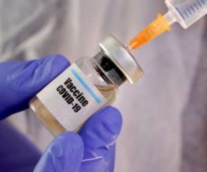 vaccin covid 19 300x250 - Covid-19: la vaccination au Maroc devrait commencer d'ici janvier 2021!