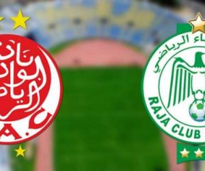 wydad raja 300x250 - Foot: le Wydad et le Raja dans le viseur de la FIFA!