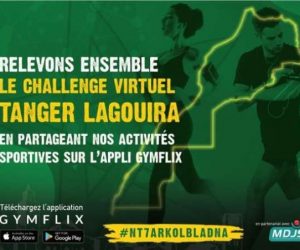 lancement de challenge virtuelle 1  300x250 - Tanger Lagouira : premier challenge sportif virtuel lancé, à l’occasion de la Marche Verte, par GC Sports en partenariat avec la MDJS