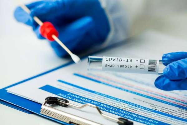 test PCR – Consonews - Premier site consommation au Maroc