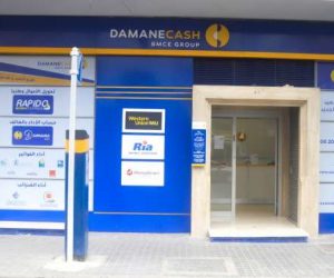 Agence Damane Cash 300x250 - BANK OF AFRICA lance DAMANE MANDAT EXPRESS : une solution rapide et multicanal pour envoyer de l’argent partout au Maroc