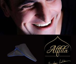 Barok Alflila Hicham 300x250 - Alflila : Barok signe sa première édition limitée