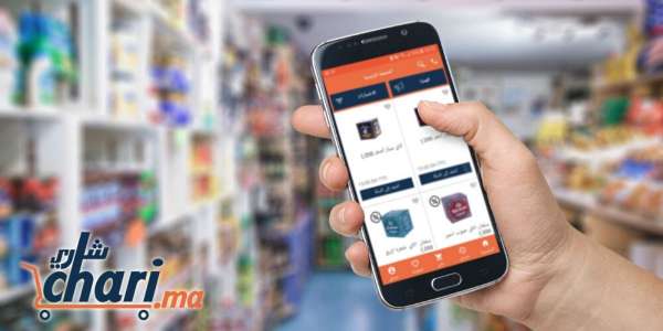 Chari-ma – Consonews - Premier site consommation au Maroc