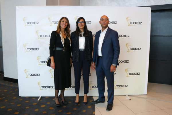 Hicham Amadi Siham Elmejjad Wiam Fahim - 2WLS lance «Tookeez»