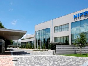 NCJ institute 300x225 - Santé : les Japonais débarquent au Maroc !