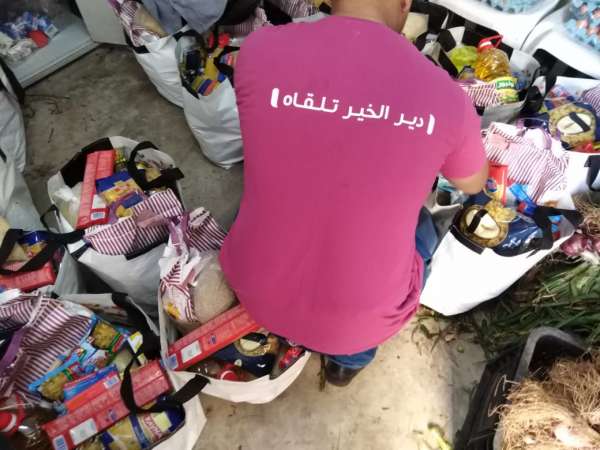 PHOTO DE COUV - «Dir iddik Summit» consacre sa 3ème édition, 100% digitale, à l’accompagnement d’associations en période de crise