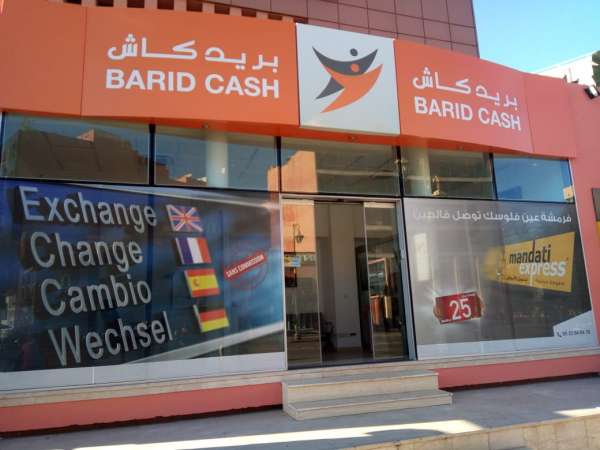 photo agence Barid Cash - Paiement mobile : Barid Pay, l’application qui facilite la vie des Marocains