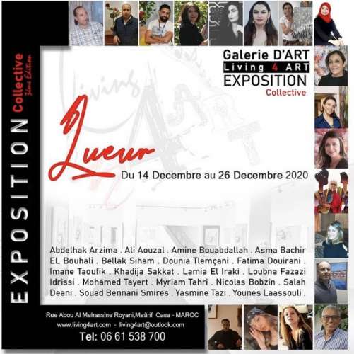 unnamed 1 - Lamia El Iraki participe à l'exposition collective "Lueurs"