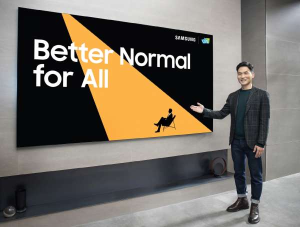 CES 2021 : Samsung présente ses dernières innovations pour une « meilleure normalité » CES 2021 Samsung Press Conference 110 inch MICRO LED - CES 2021 : Samsung présente ses dernières innovations pour une « meilleure normalité »