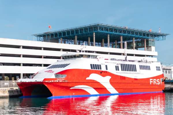 CeutaJet rebranded 1 - Le groupe FRS renouvelle et unifie le branding de toutes les filiales du groupe en 2020.