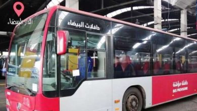 Casablanca: les nouveaux bus arrivent en février... inchalah! bus casablanca 390x220 - Casablanca: les nouveaux bus arrivent en février... inchalah!
