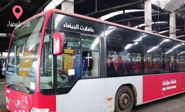 bus casablanca - Casablanca: les nouveaux bus arrivent en février... inchalah!