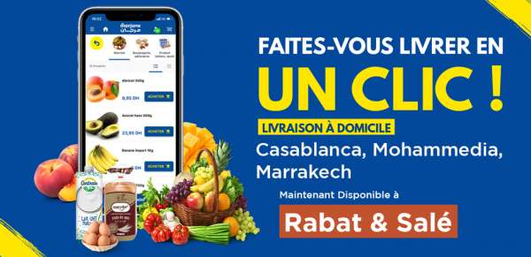 courses en ligne 1 - Marjane Holding accélère sa transformation digitale