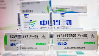 Vaccins Covid-19: le Maroc reçoit une nouvelle livraison de Chine sinopharm 390x220 - Vaccins Covid-19: le Maroc reçoit une nouvelle livraison de Chine