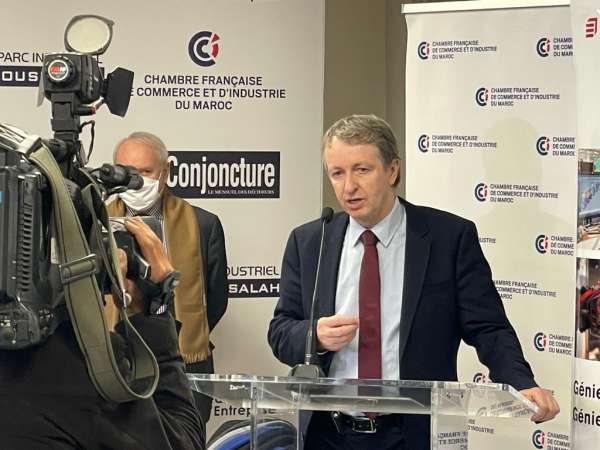 CFCIM 4 Image 2021 02 08 at 18.02.40 - Deux conventions de partenariat en faveur de l’entrepreneuriat et du développement des compétences dans l’industrie