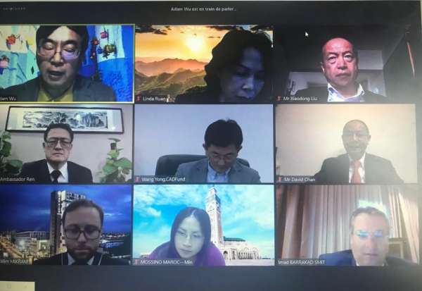 Forum digital SMIT - Les investissements touristiques au coeur des discussions sino-marocaines