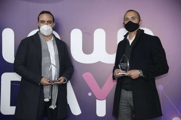 Gagnants iwniDAYS 2021 - 9ème édition inwiDAYS : L’innovation digitale des startups au service de la relance économique