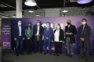 inwiDAYS 9ème édition 300x200 - inwiDAYS 9ème édition