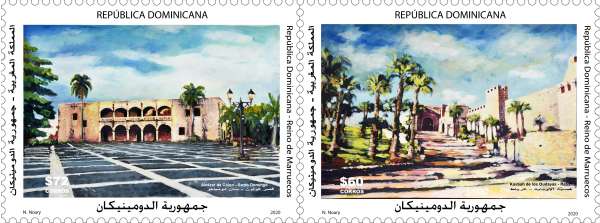 REPUBLIQUE DOMINICAINE EC Royaume du Maroc République Dominicaine série émise par INPOSDOM - Barid Al-Maghrib et l’Institut Postal Dominicain émettent deux timbres-poste