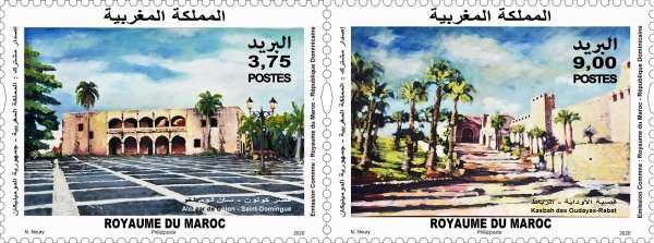 ROYAUME DU MAROC EC Royaume du Maroc République Dominicaine Série émise par BAM - Barid Al-Maghrib et l’Institut Postal Dominicain émettent deux timbres-poste