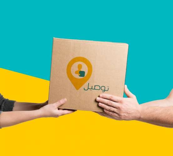 TAWSSIL 1 - Cash Plus assure désormais la livraison de colis via sa marque Tawssil